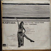 Kalyanji Anandji*, Anand Bakshi  - Maryada (Vinyl)